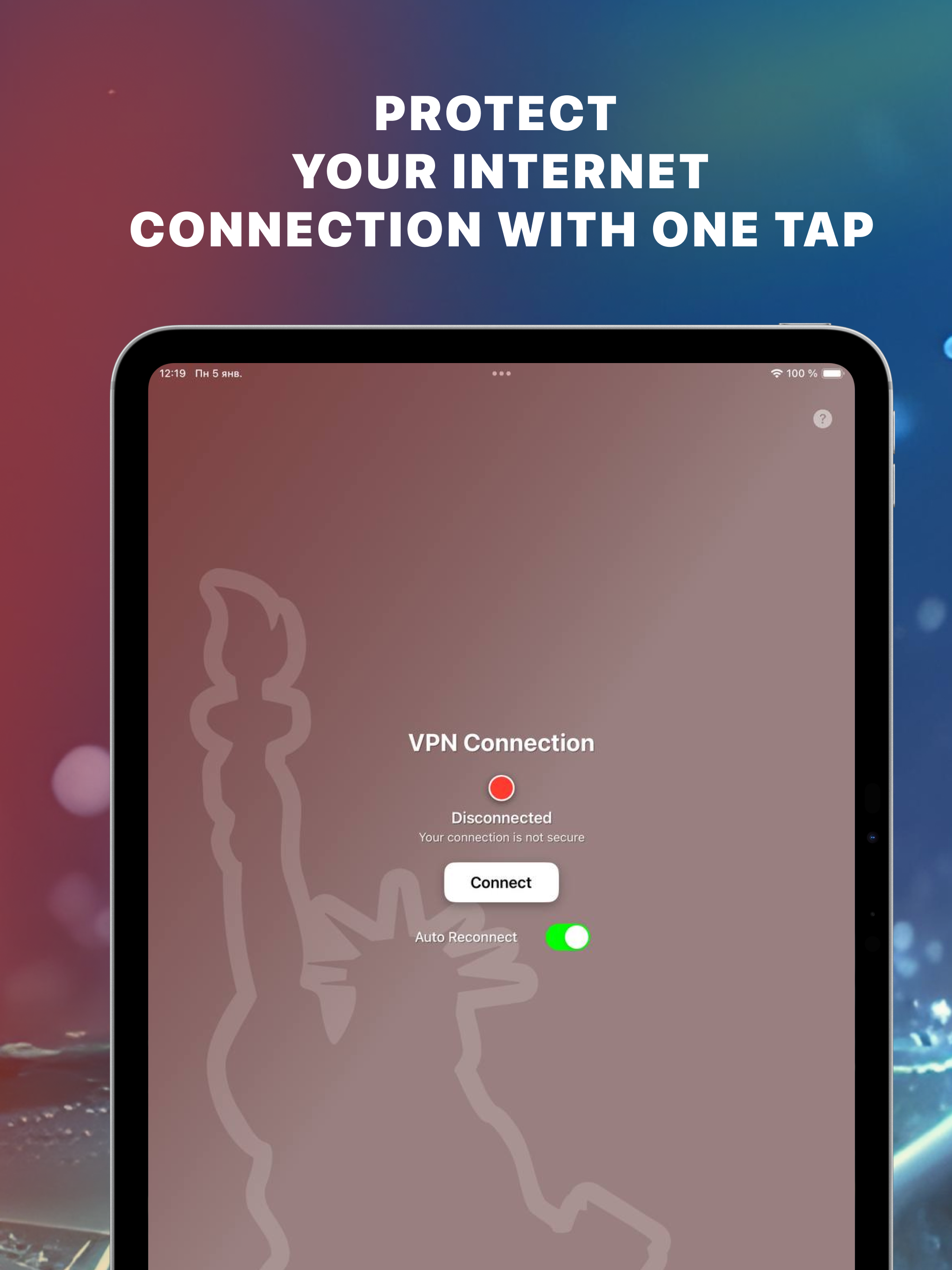 VPN iPad screenshot 1